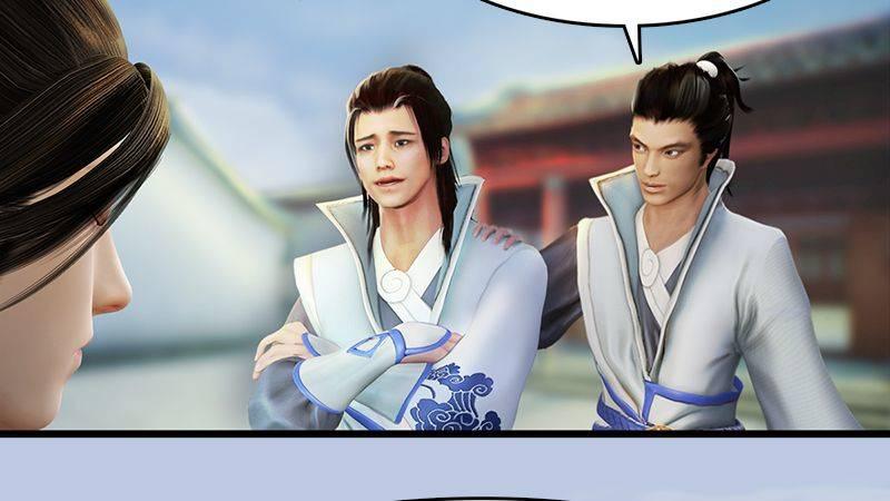 第2话：如今(1/3)-第3话