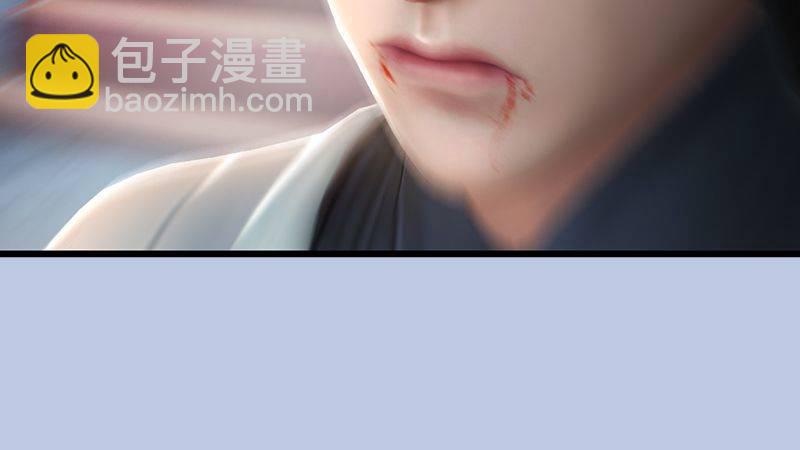 第2话：如今(1/3)-第3话
