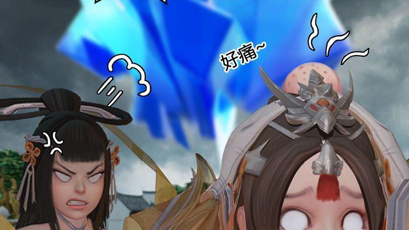 第20话：意料之外(1/2)-第21话