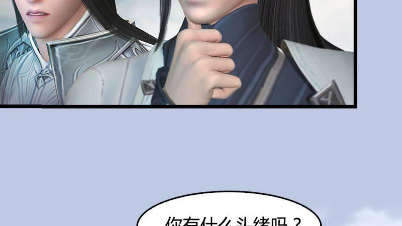 第20话：意料之外(1/2)-第21话