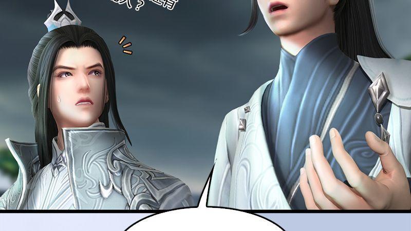 第20话：意料之外(1/2)-第21话