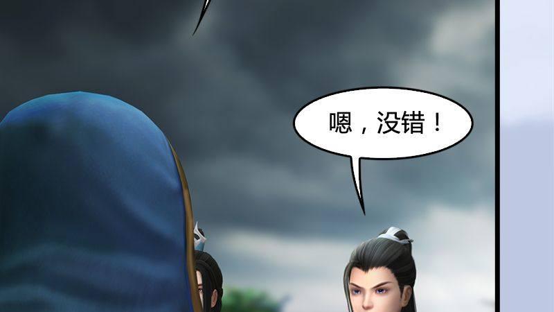 第20话：意料之外(1/2)-第21话