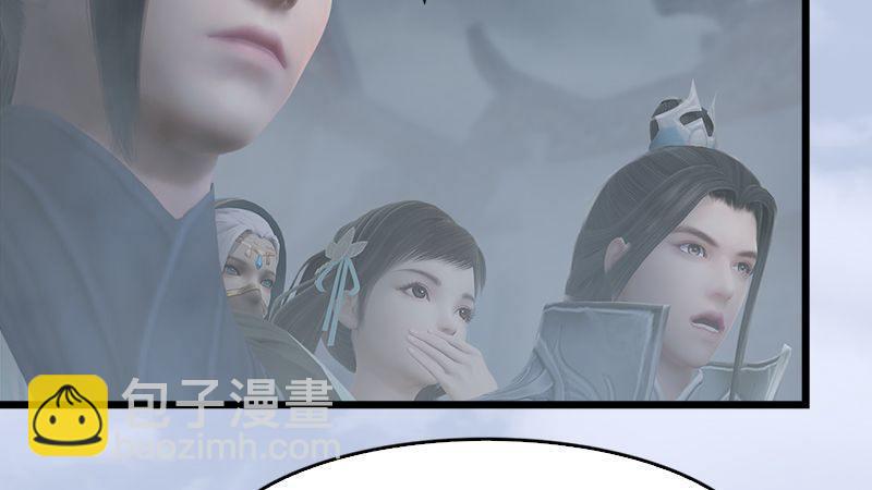 第22话：入城(1/3)-第23话