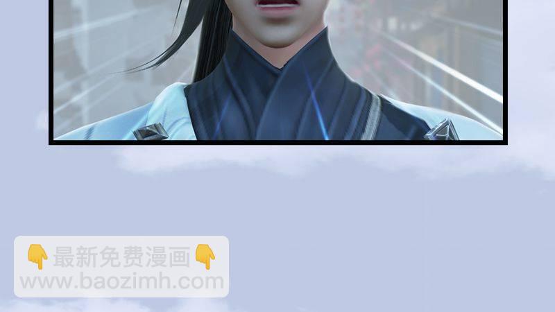 第22话：入城(1/3)-第23话