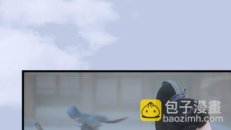 第22话：入城(1/3)-第23话