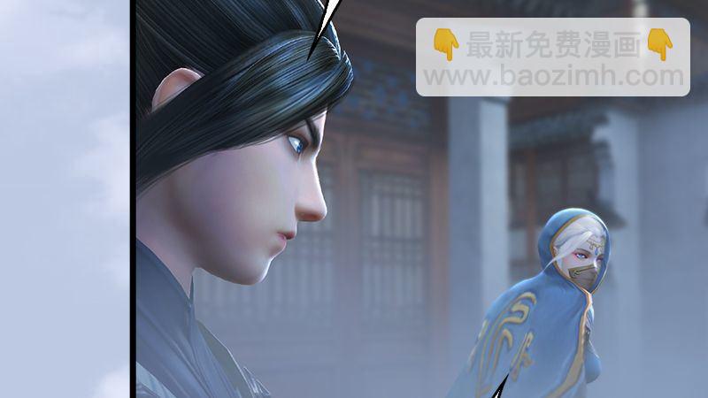 第22话：入城(1/3)-第23话