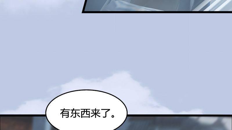 第22话：入城(1/3)-第23话