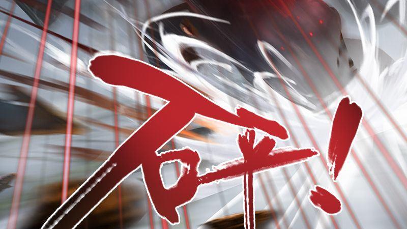 第24话：激战(1/3)-第25话
