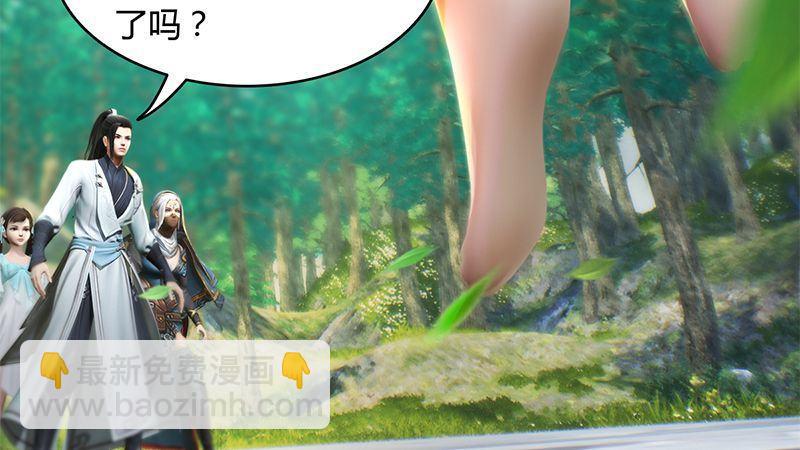 第30话：真相（上）(1/2)-第31话