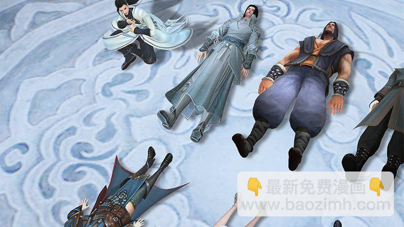 第30话：真相（上）(1/2)-第31话