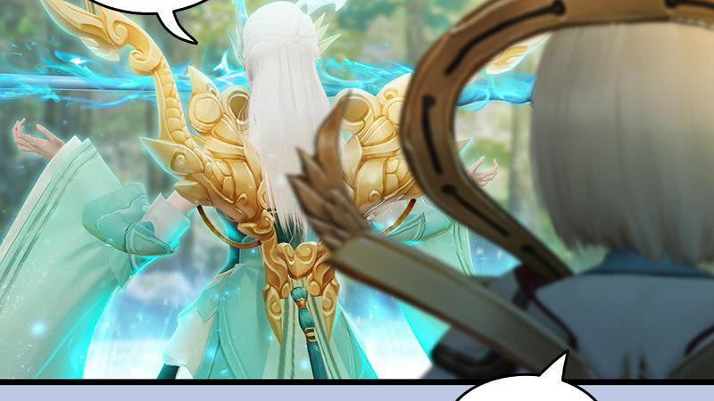 第32话：真相（下）(1/2)-第33话