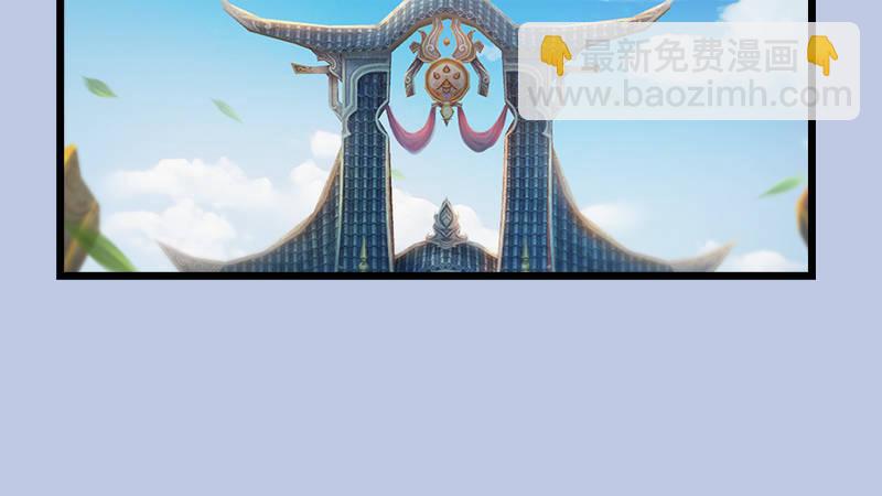 第32话：真相（下）(1/2)-第33话