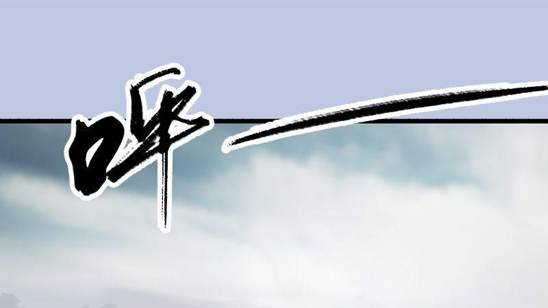 第34话：被隐瞒的实情(1/2)-第35话