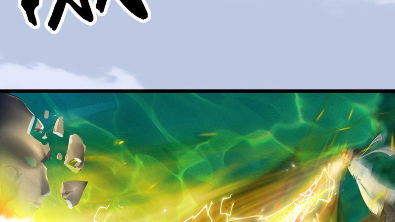 第34话：被隐瞒的实情(1/2)-第35话