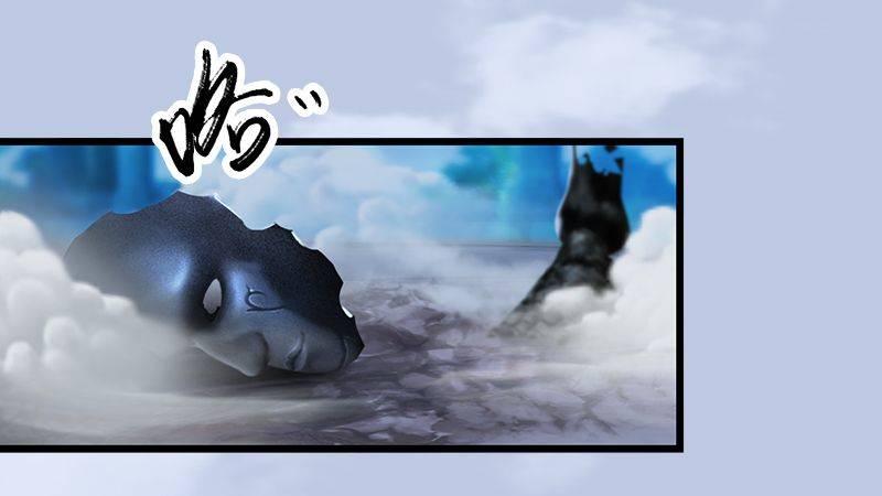 第34话：被隐瞒的实情(1/2)-第35话