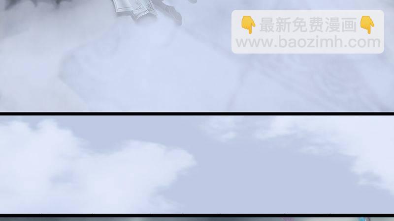第34话：被隐瞒的实情(1/2)-第35话