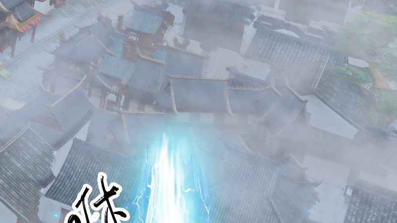 第34话：被隐瞒的实情(1/2)-第35话