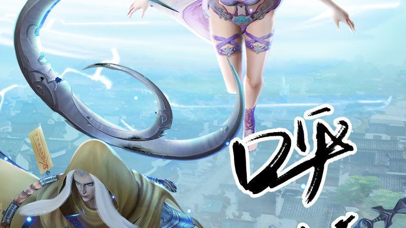 第34话：被隐瞒的实情(1/2)-第35话