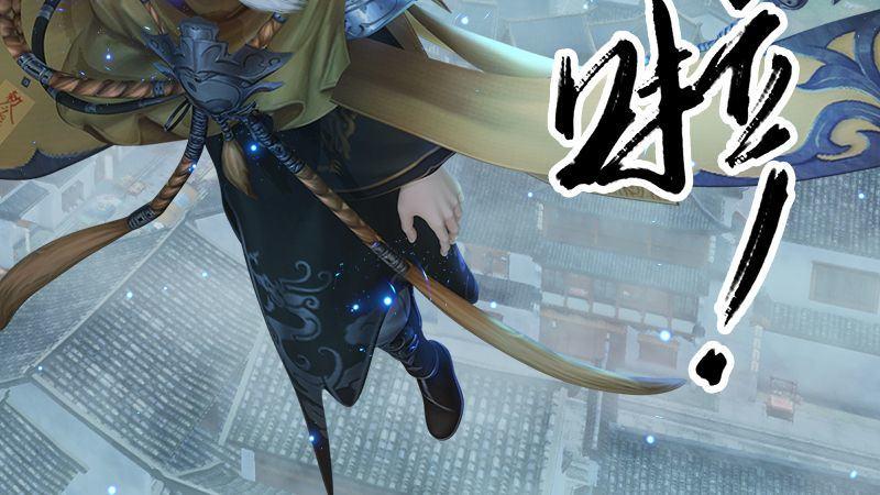 第34话：被隐瞒的实情(1/2)-第35话