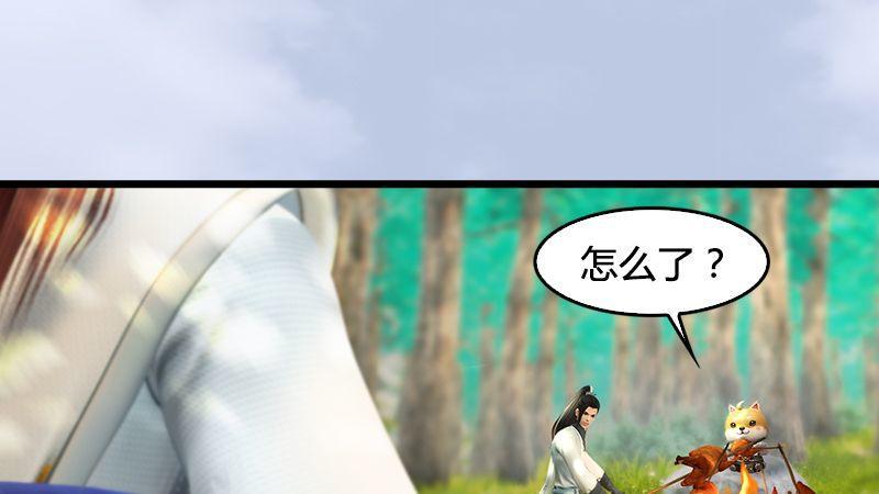 第36话：我叫阿柴(1/3)-第37话