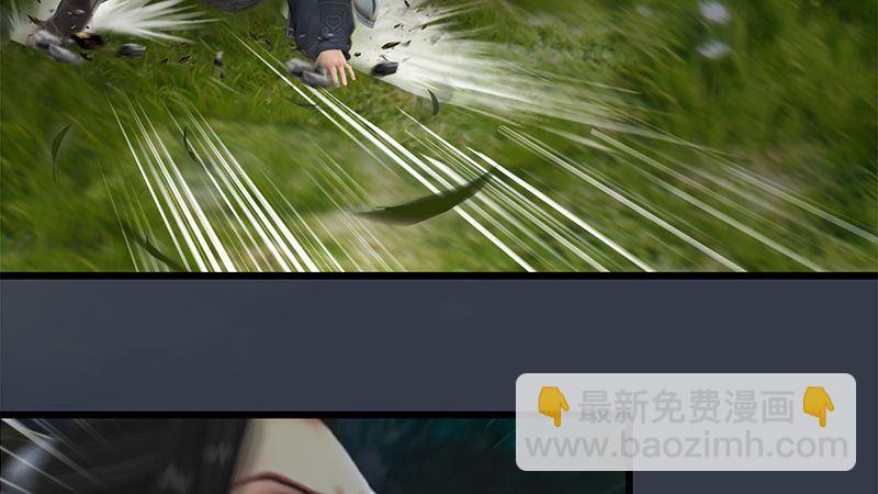 第38话：兄弟联手（上）(1/2)-第39话