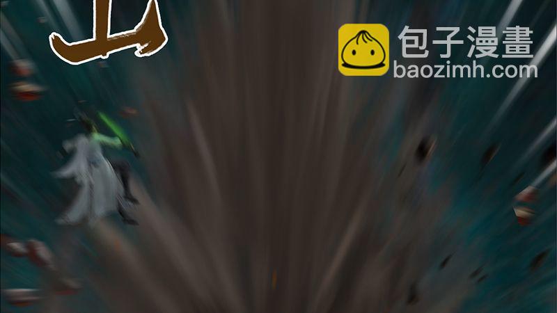 第38话：兄弟联手（上）(1/2)-第39话