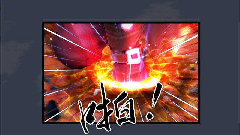 第38话：兄弟联手（上）(1/2)-第39话