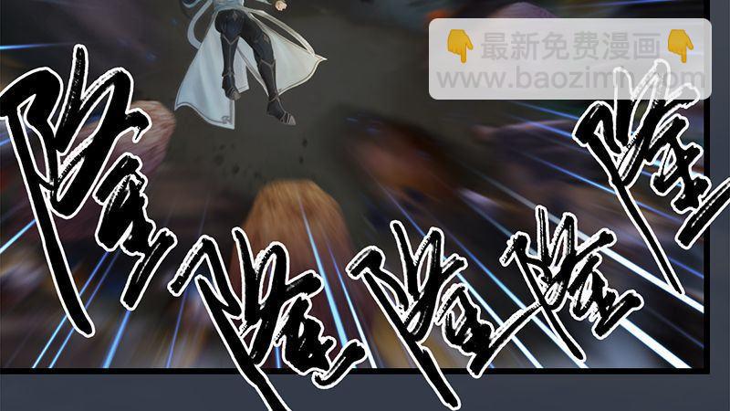 第38话：兄弟联手（上）(1/2)-第39话