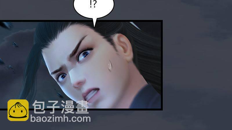 第38话：兄弟联手（上）(1/2)-第39话