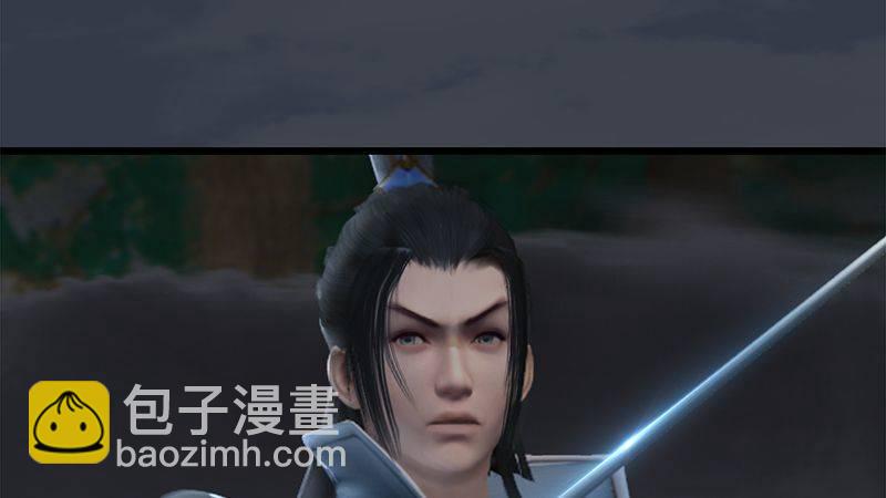 第38话：兄弟联手（上）(1/2)-第39话