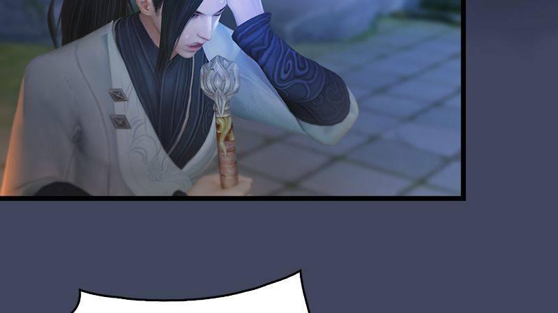 第4话：欲加之罪(1/2)-第5话