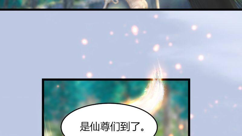 第40话：冰释前嫌(1/2)-第41话
