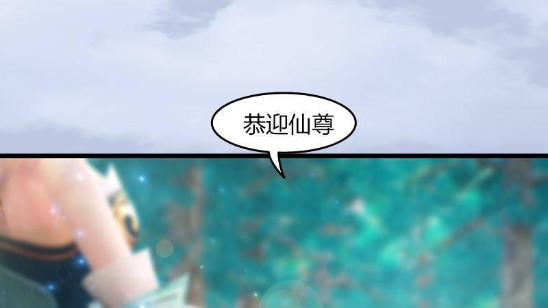 第40话：冰释前嫌(1/2)-第41话