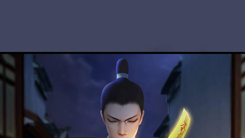 第50话：古怪(1/2)-第51话