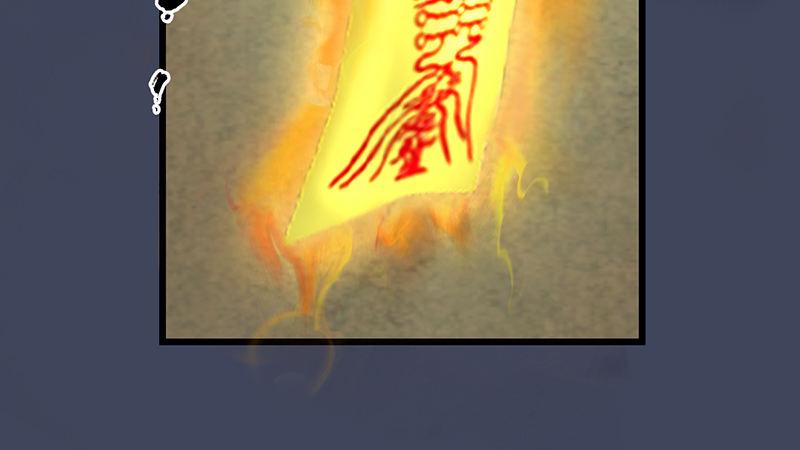 第50话：古怪(1/2)-第51话