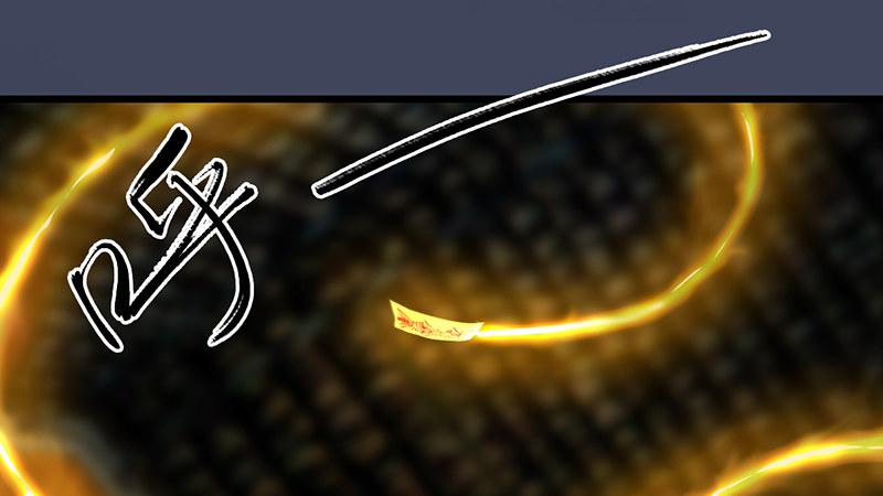 第50话：古怪(1/2)-第51话