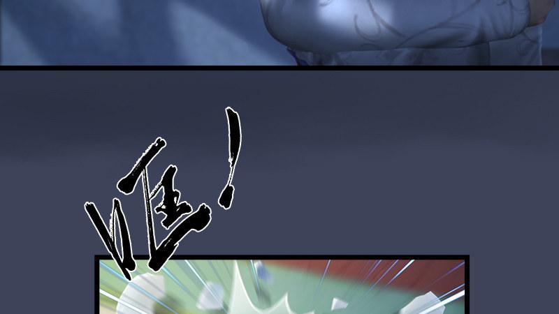 第54话：往事(1/2)-第55话