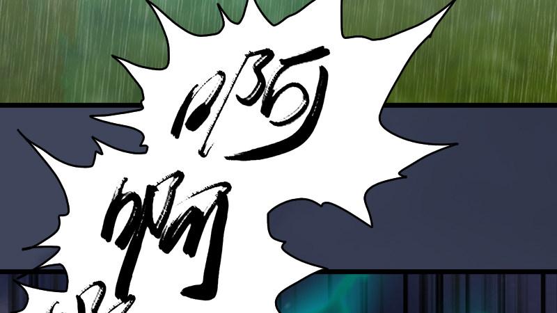 第56话：新生(1/2)-第57话