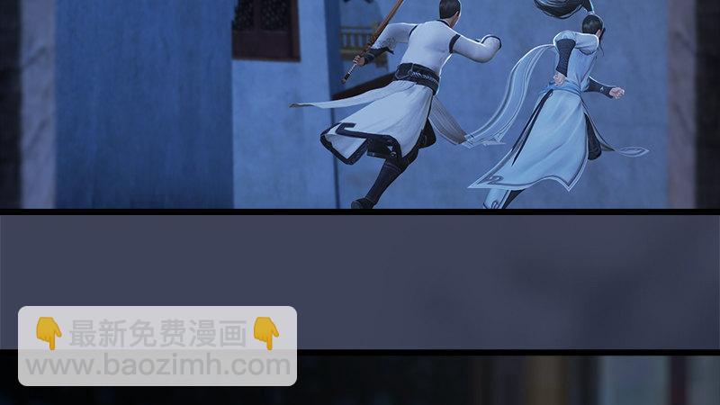 第58话：失控(1/2)-第59话