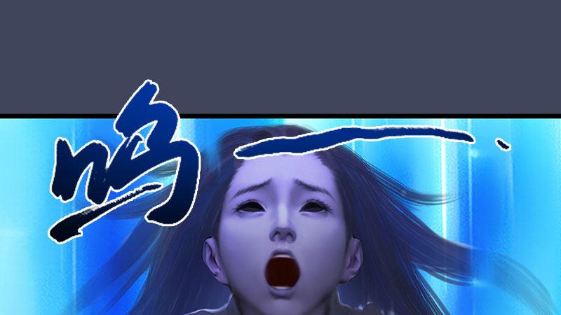 第60话：解放(1/2)-第61话