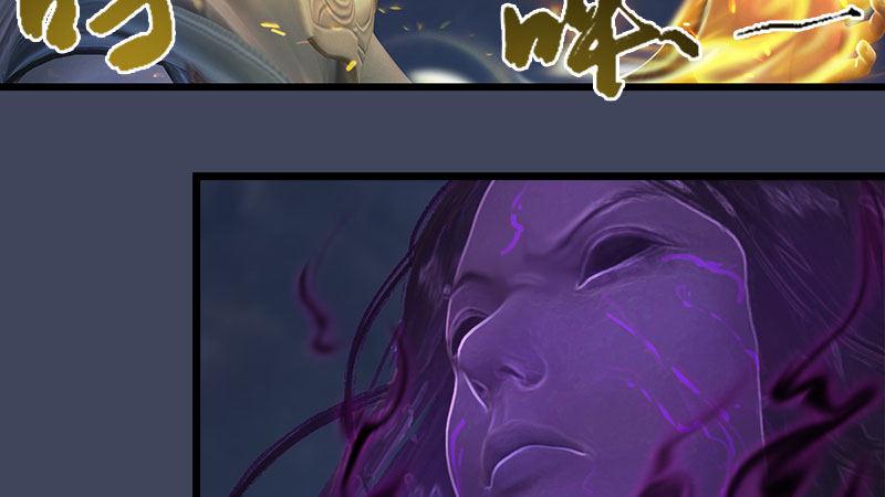 第60话：解放(1/2)-第61话