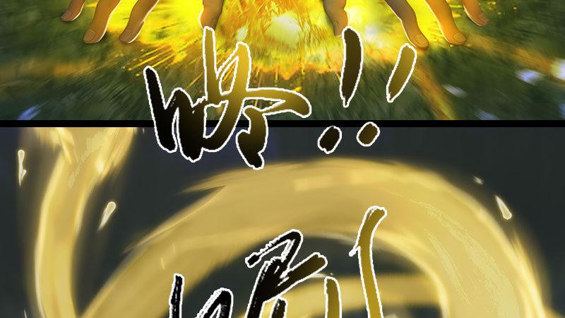 第60话：解放(1/2)-第61话