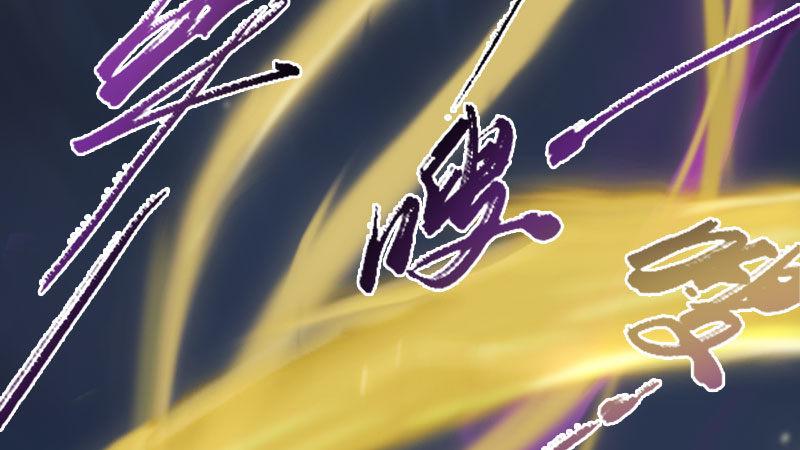 第60话：解放(1/2)-第61话