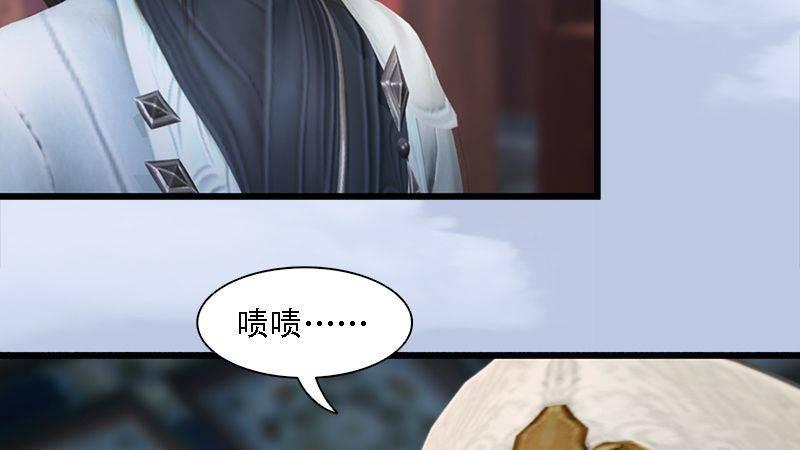 第62话：后事(1/2)-第63话