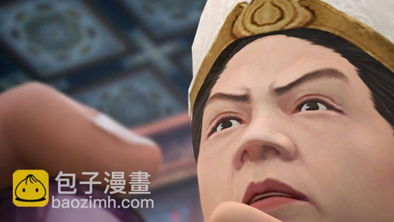 第62话：后事(1/2)-第63话