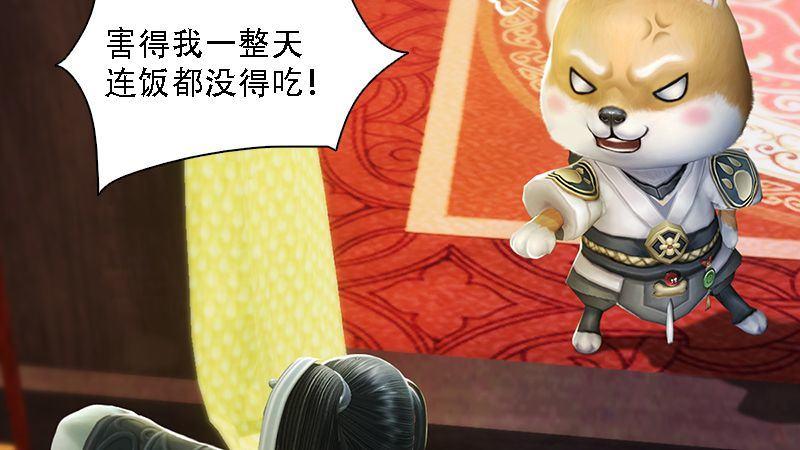 第62话：后事(1/2)-第63话