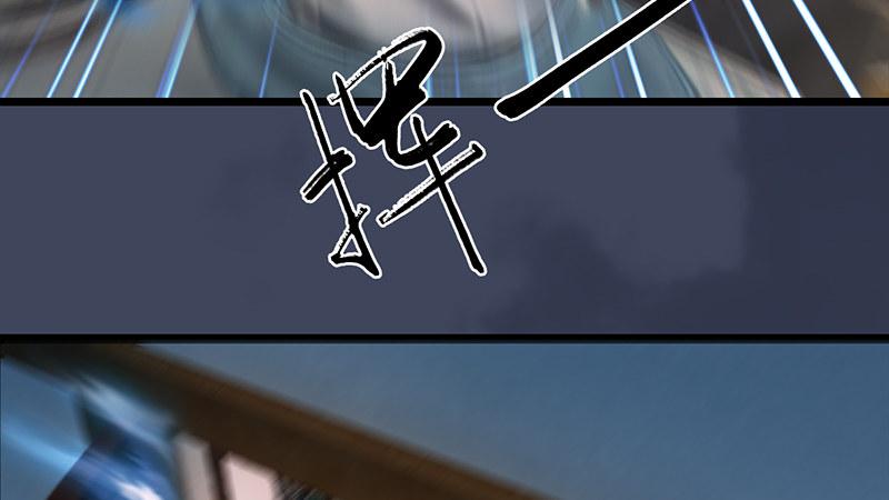 第64话：夜袭(1/2)-第65话
