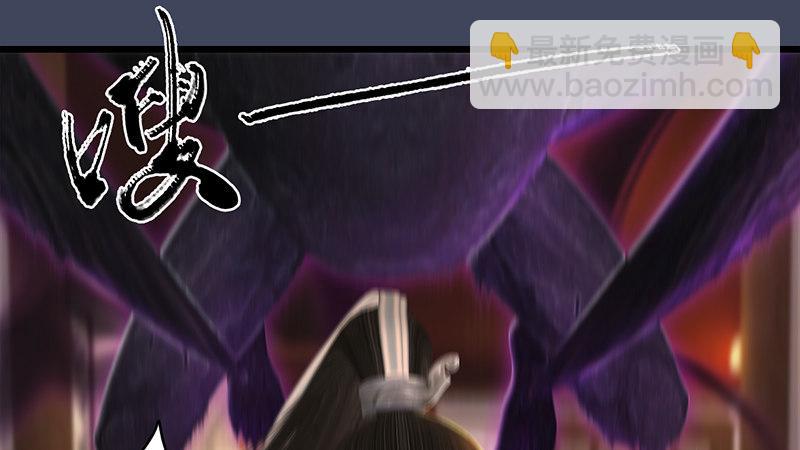 第64话：夜袭(1/2)-第65话
