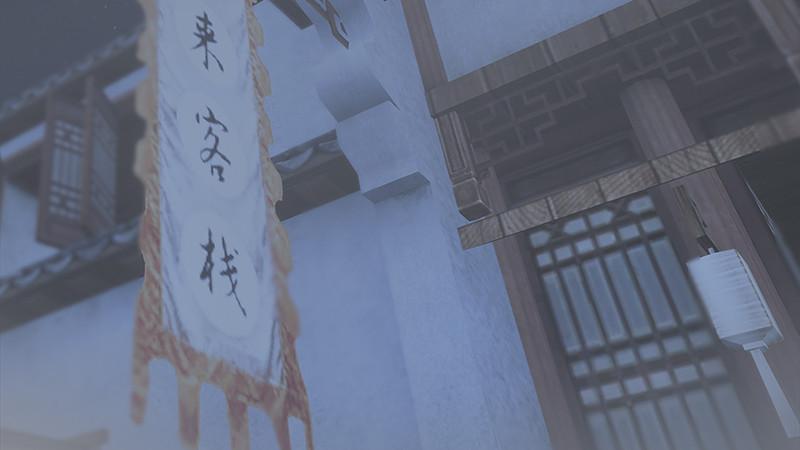 第64话：夜袭(1/2)-第65话