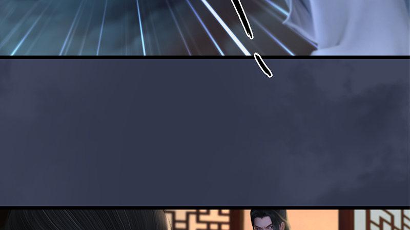 第64话：夜袭(1/2)-第65话